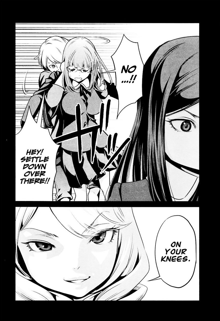 Page 12 of Chapter 98