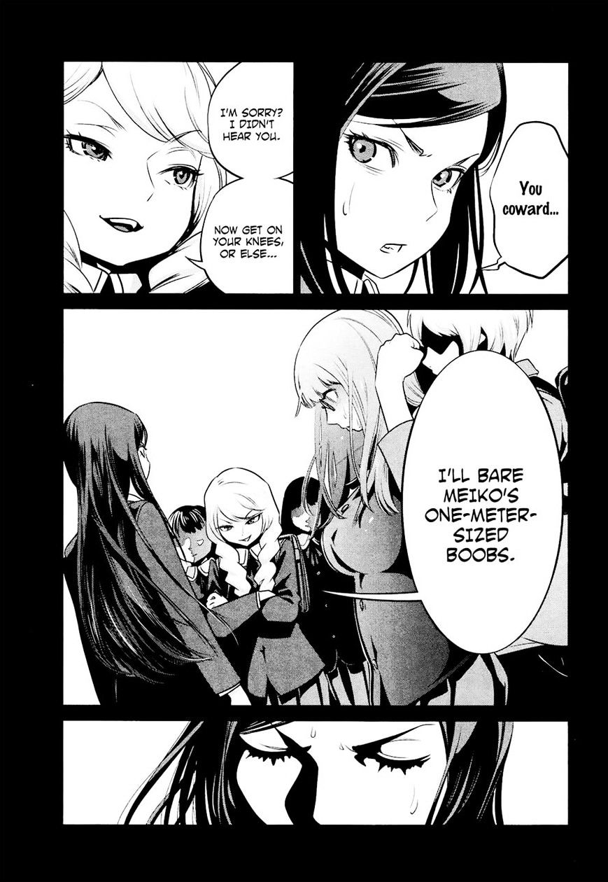 Page 13 of Chapter 98
