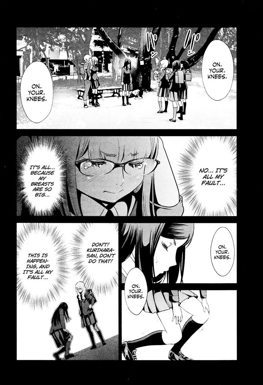 Page 14 of Chapter 98