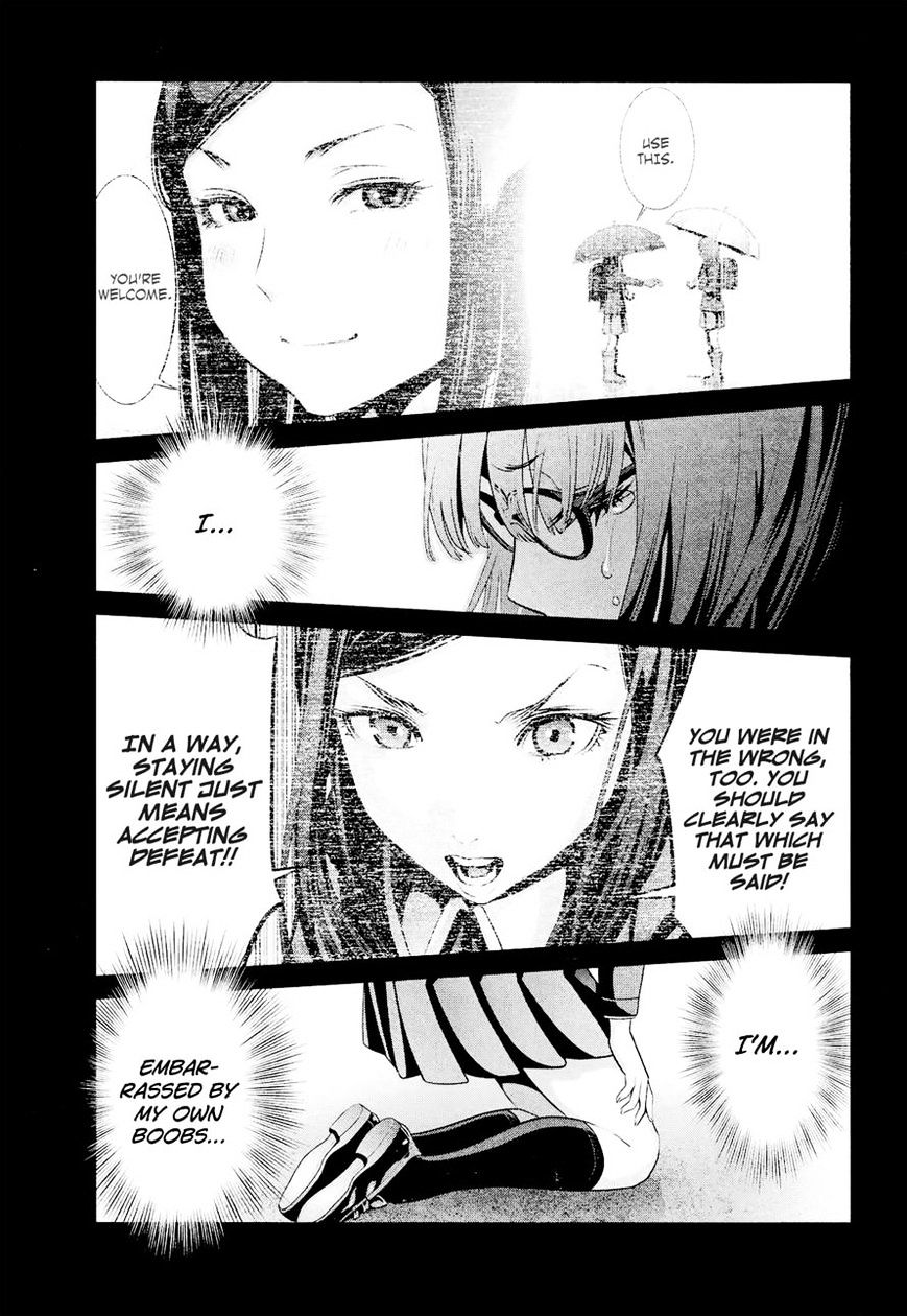Page 15 of Chapter 98