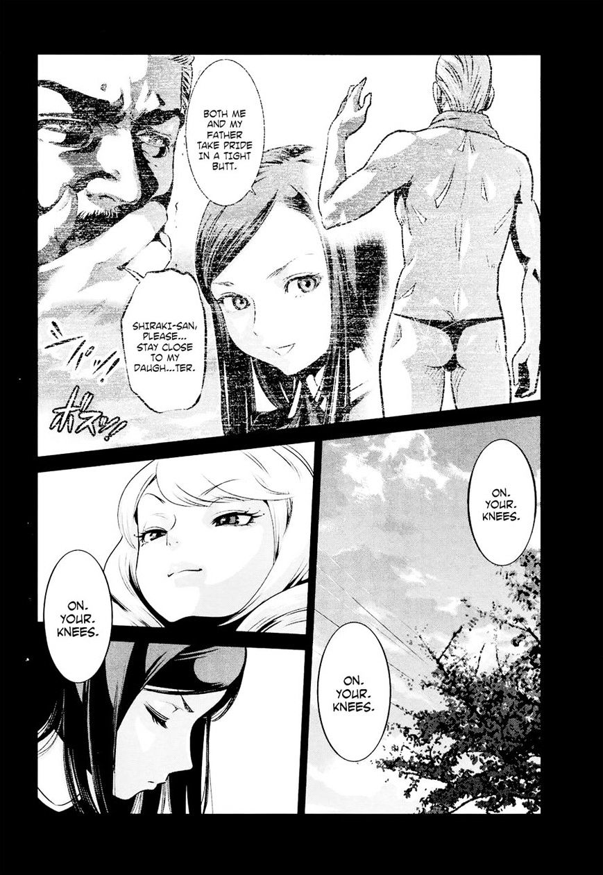 Page 16 of Chapter 98