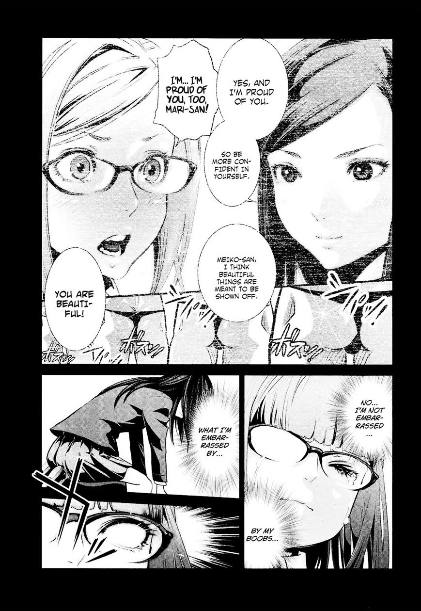 Page 17 of Chapter 98