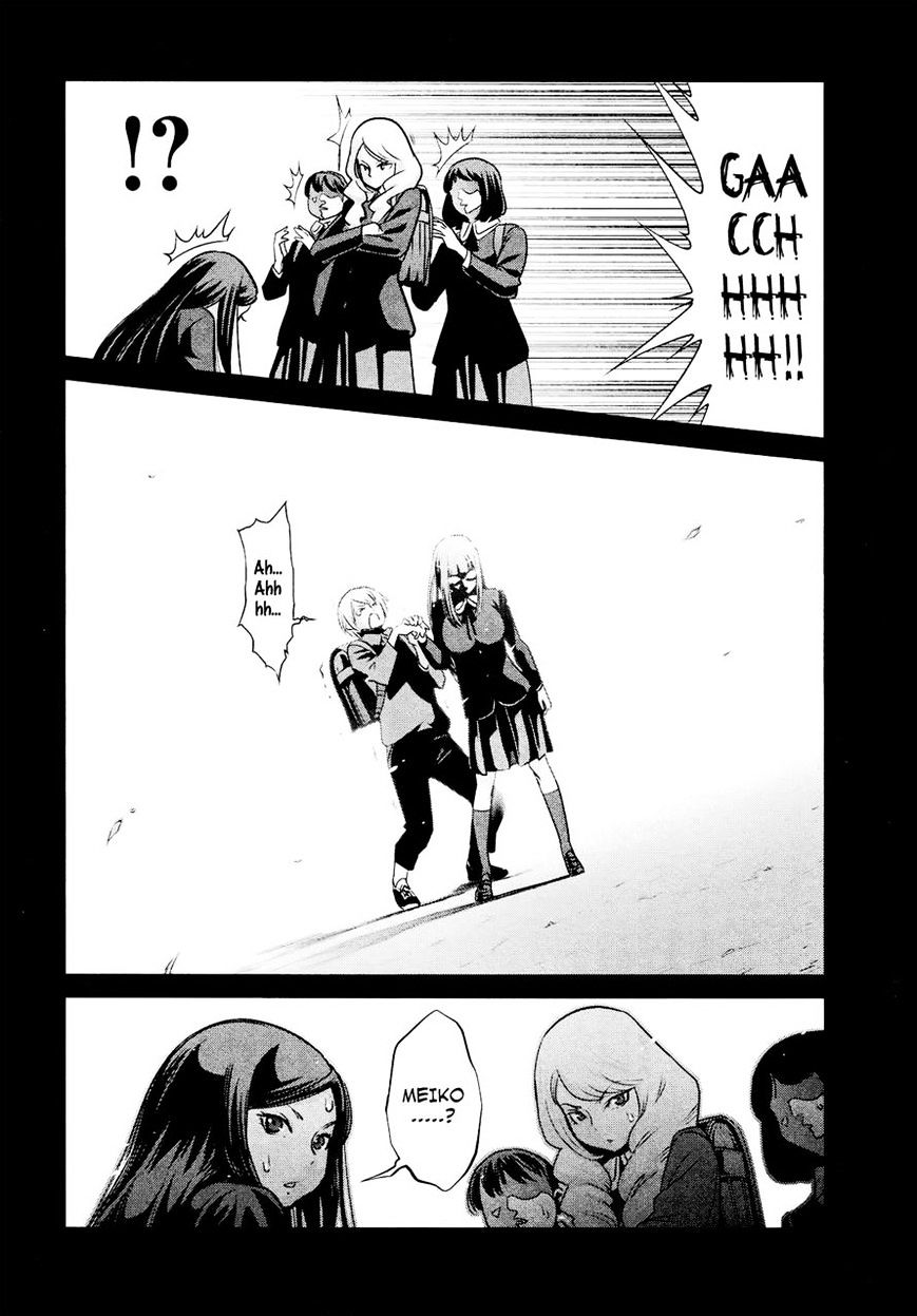 Page 18 of Chapter 98