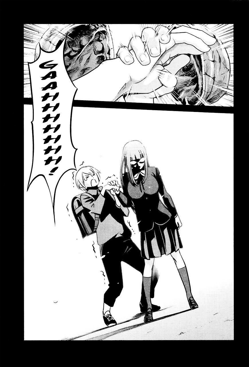 Page 7 of Chapter 99