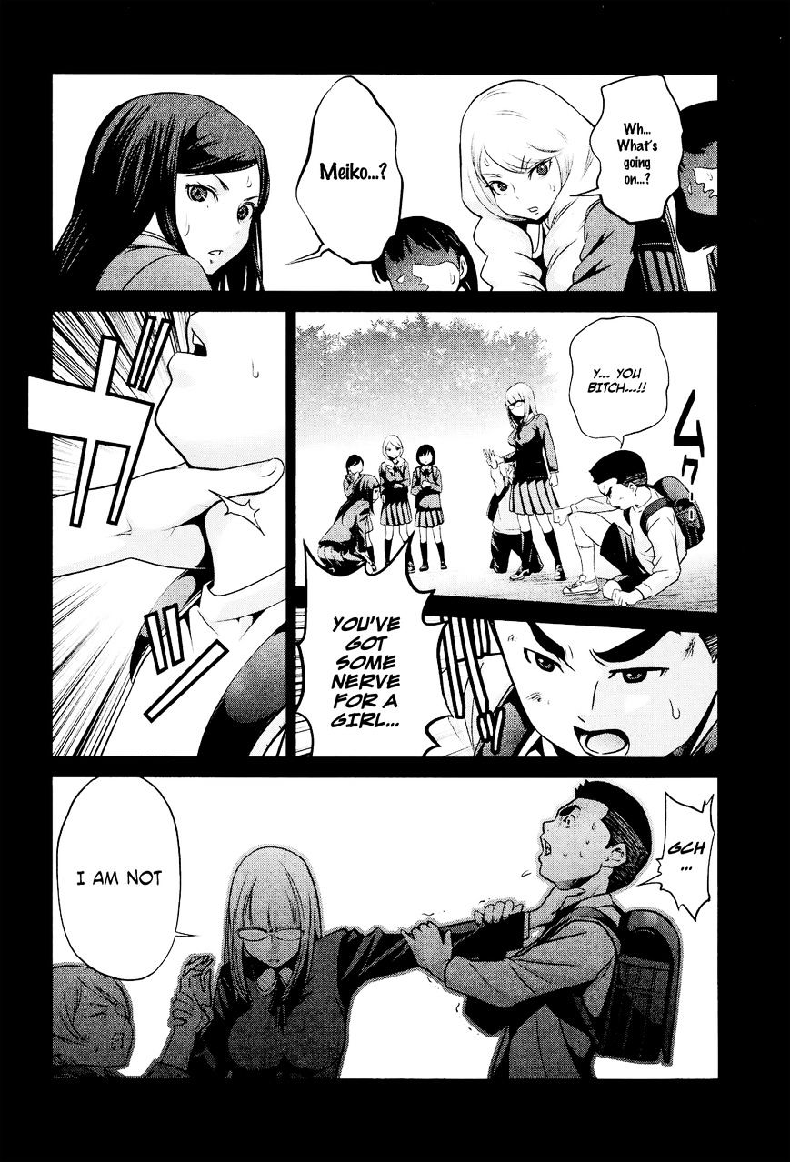 Page 8 of Chapter 99