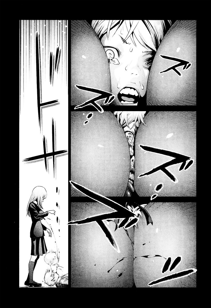 Page 11 of Chapter 99