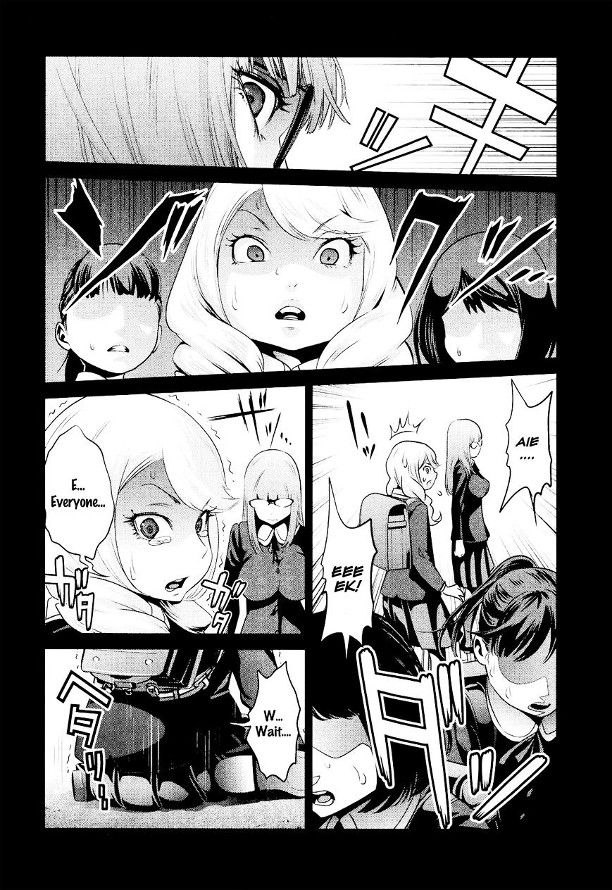 Page 12 of Chapter 99