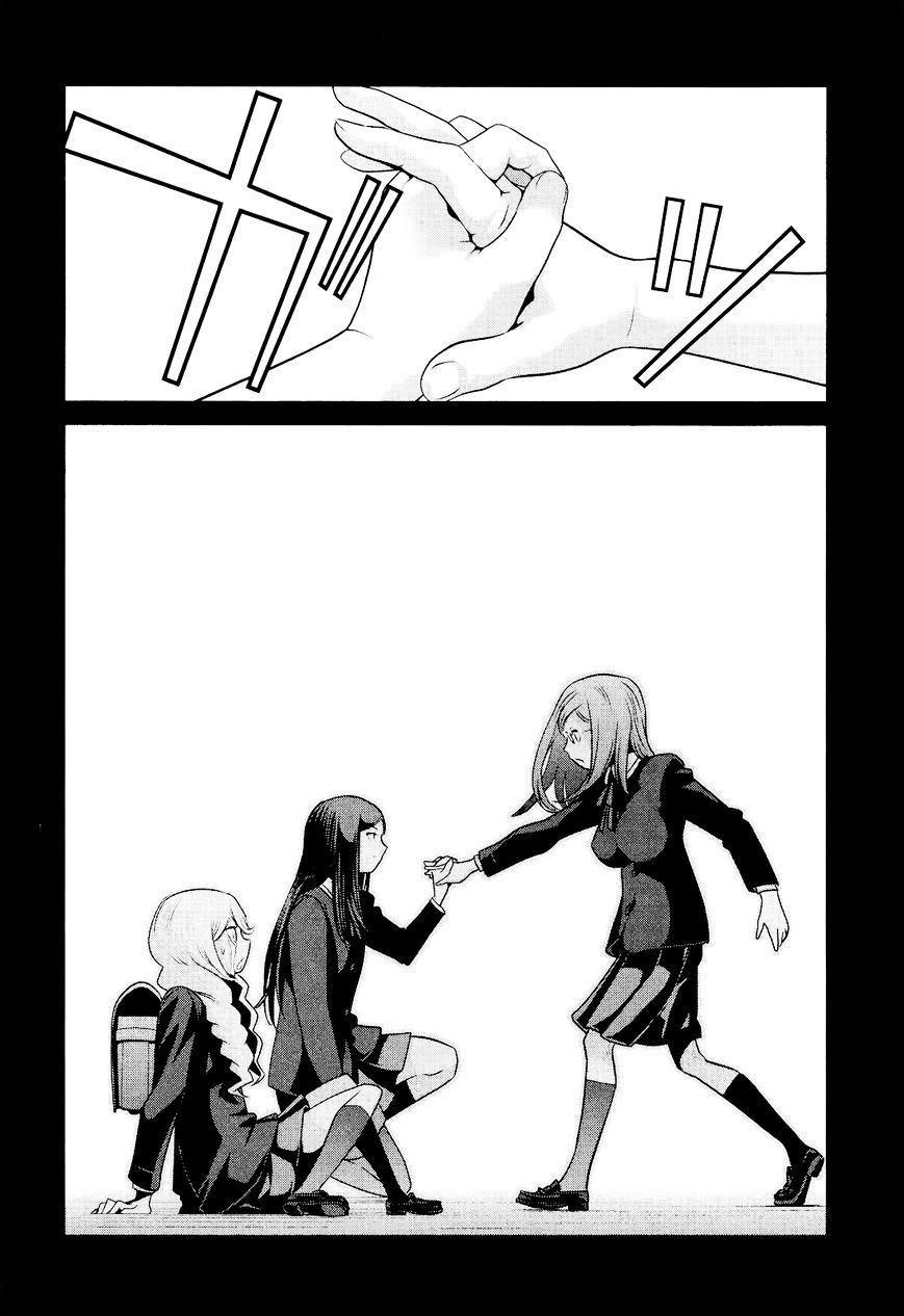 Page 14 of Chapter 99