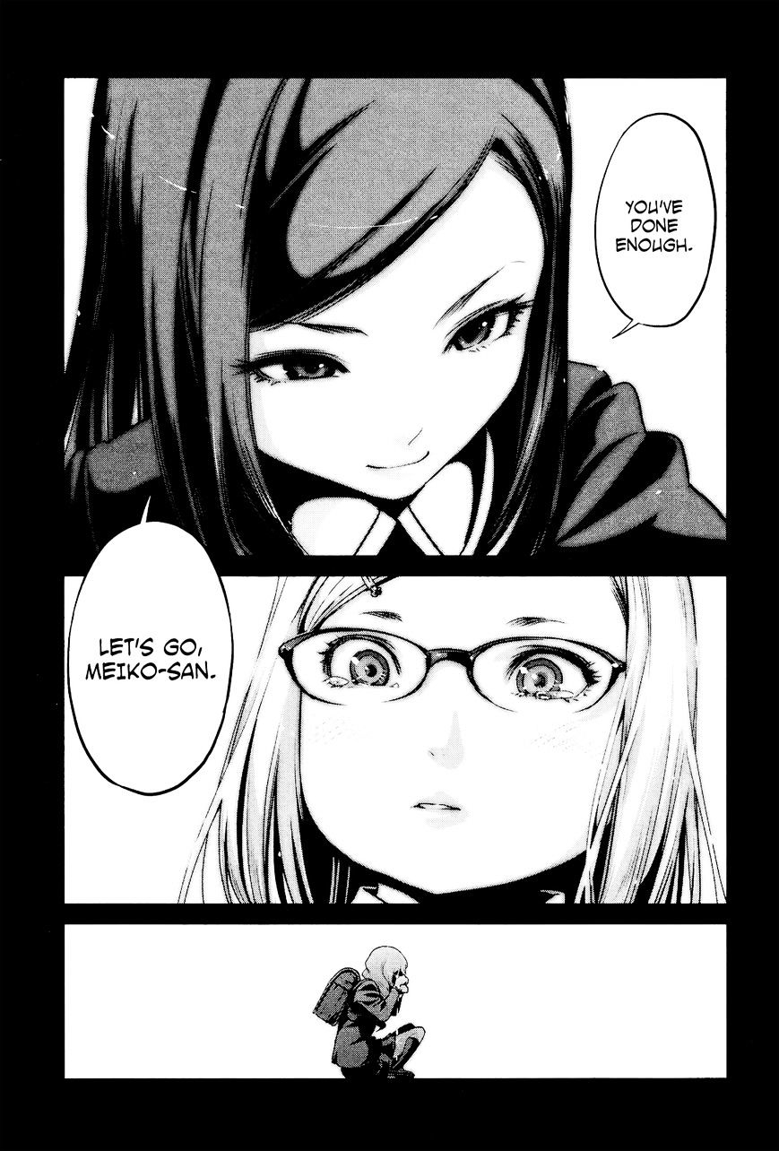 Page 15 of Chapter 99
