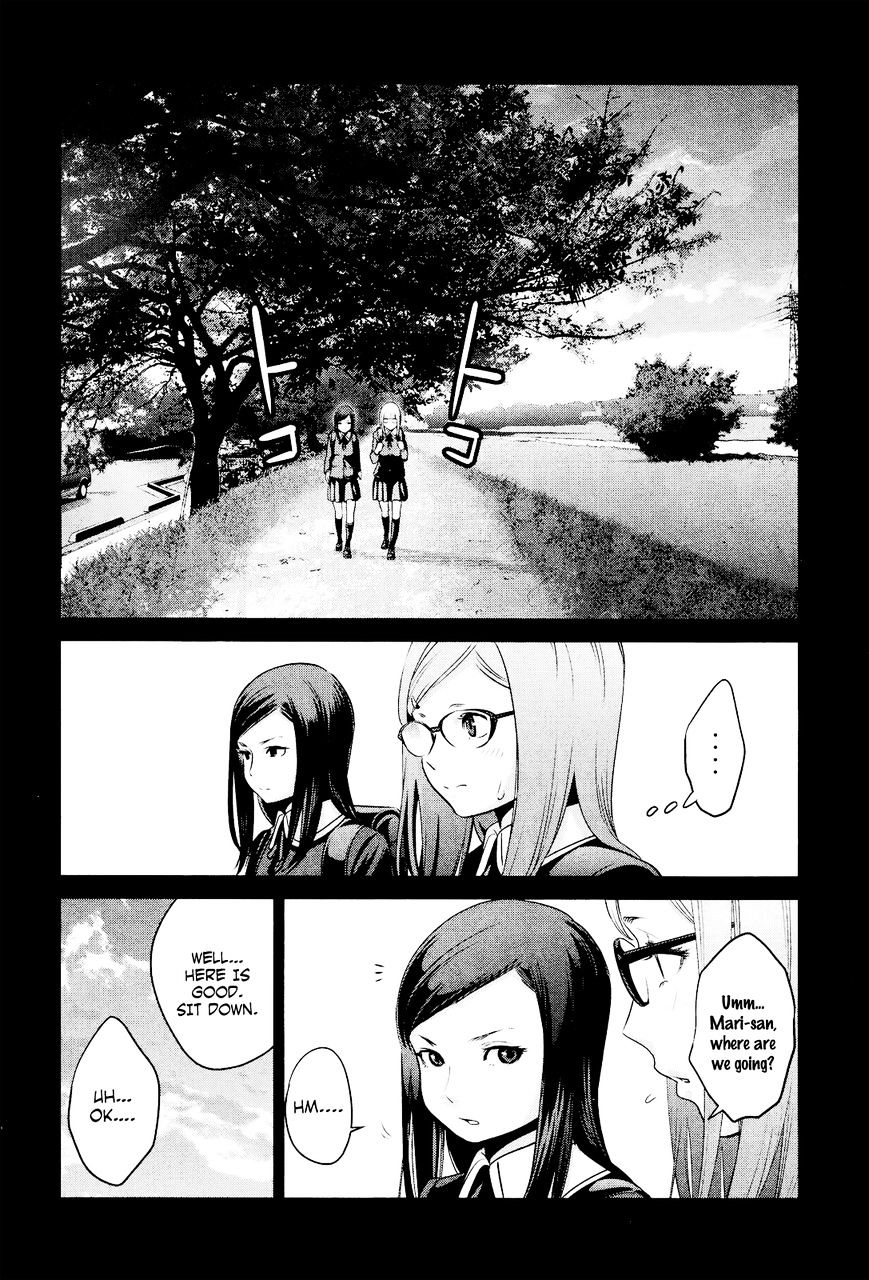 Page 16 of Chapter 99