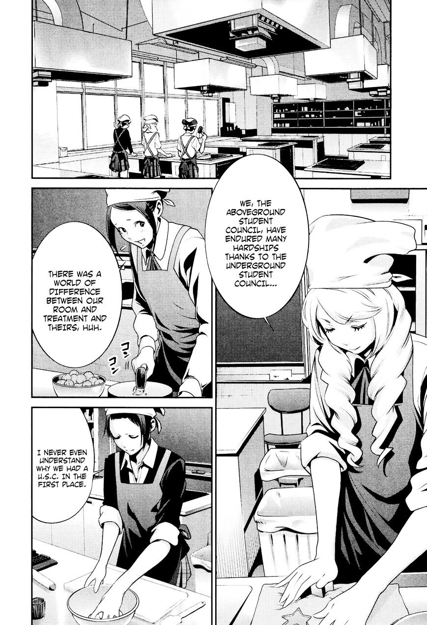 Page 20 of Chapter 99
