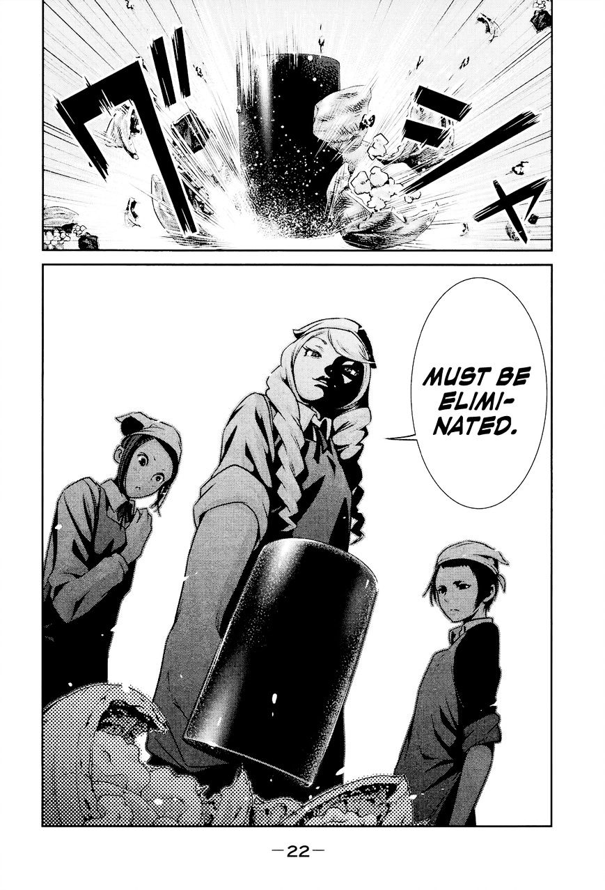 Page 22 of Chapter 99