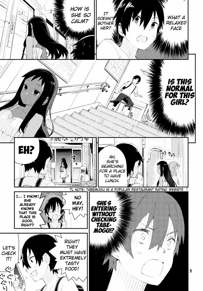 Page 6 of Chapter 1