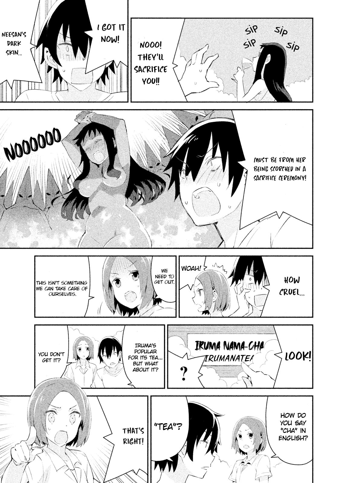 Page 16 of Chapter 5