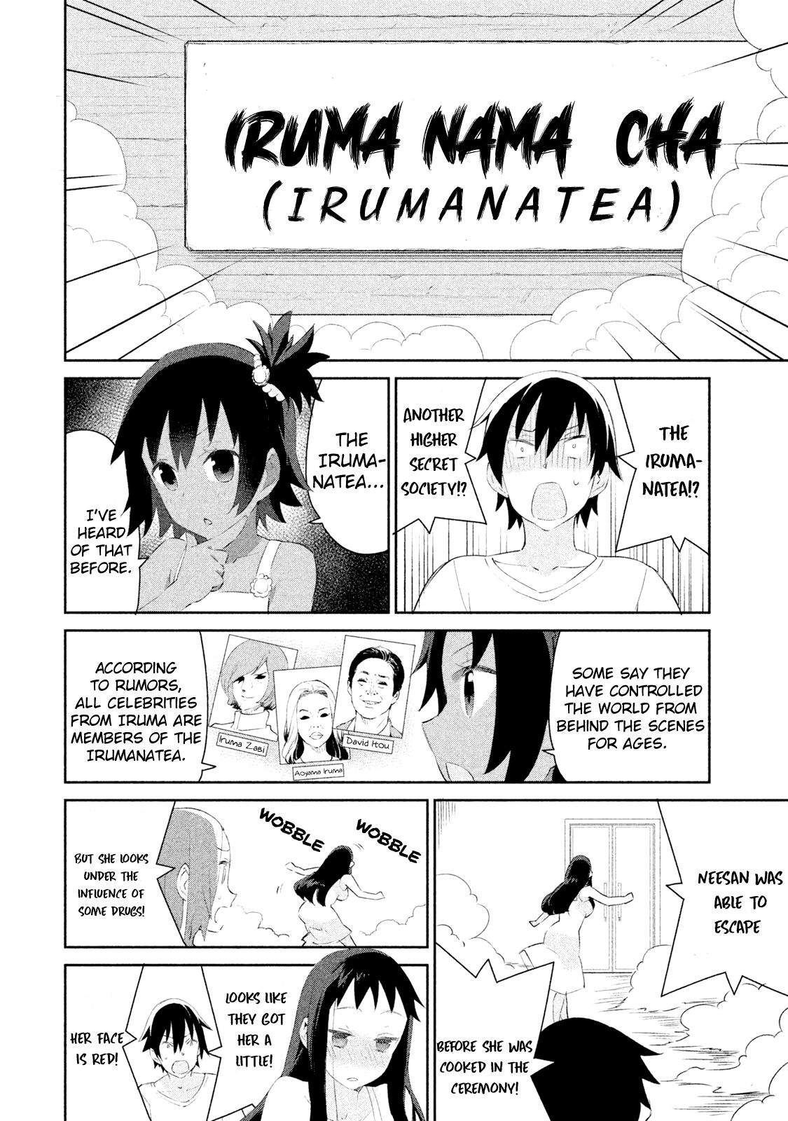 Page 17 of Chapter 5