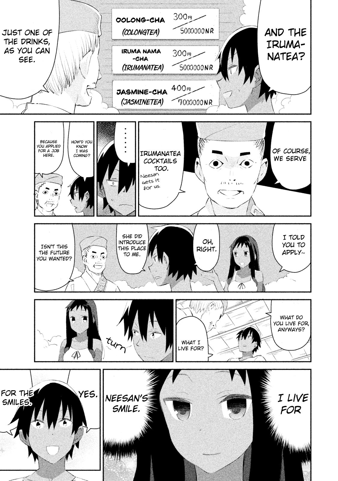Page 24 of Chapter 5