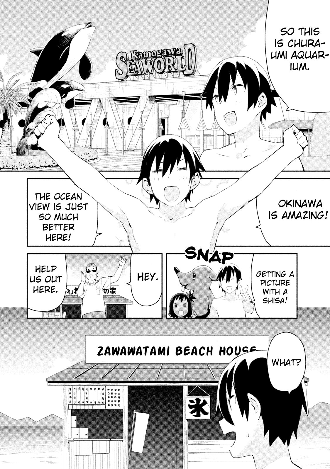 Page 9 of Chapter 7