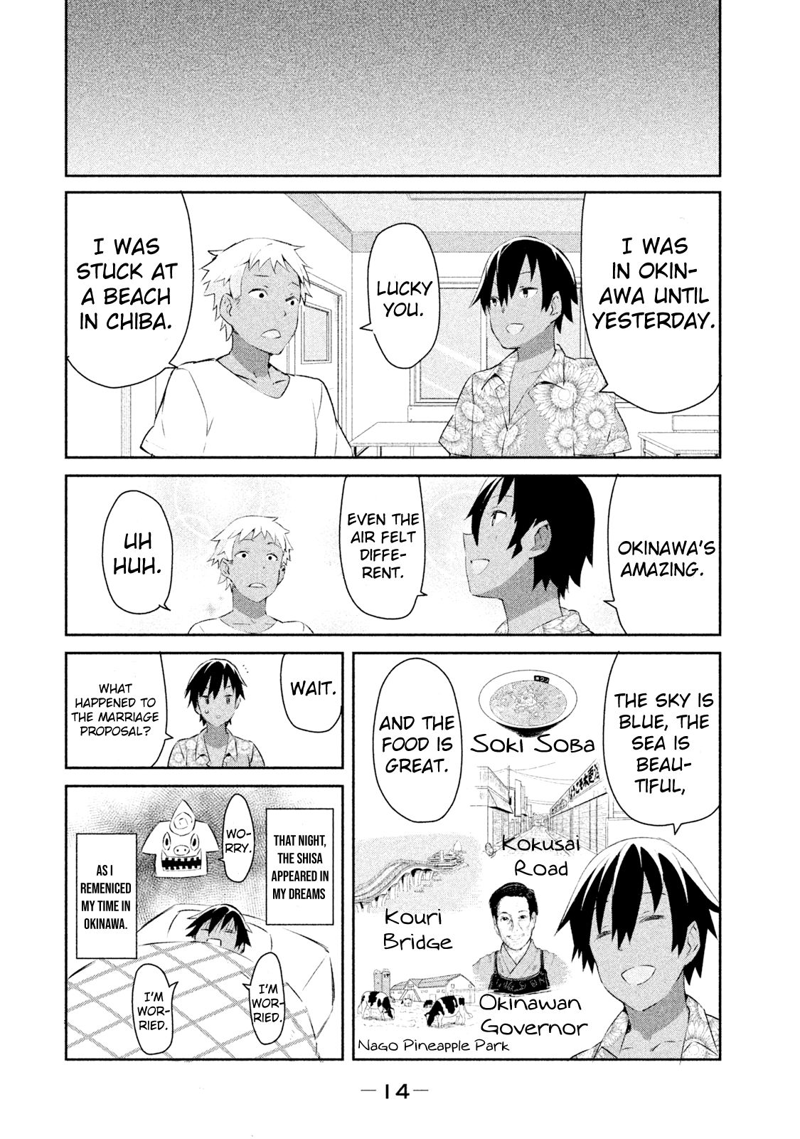 Page 13 of Chapter 7