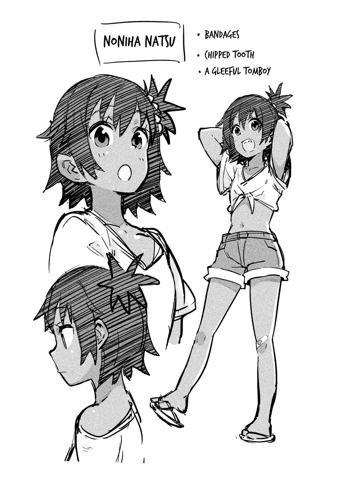 Page 14 of Chapter 7