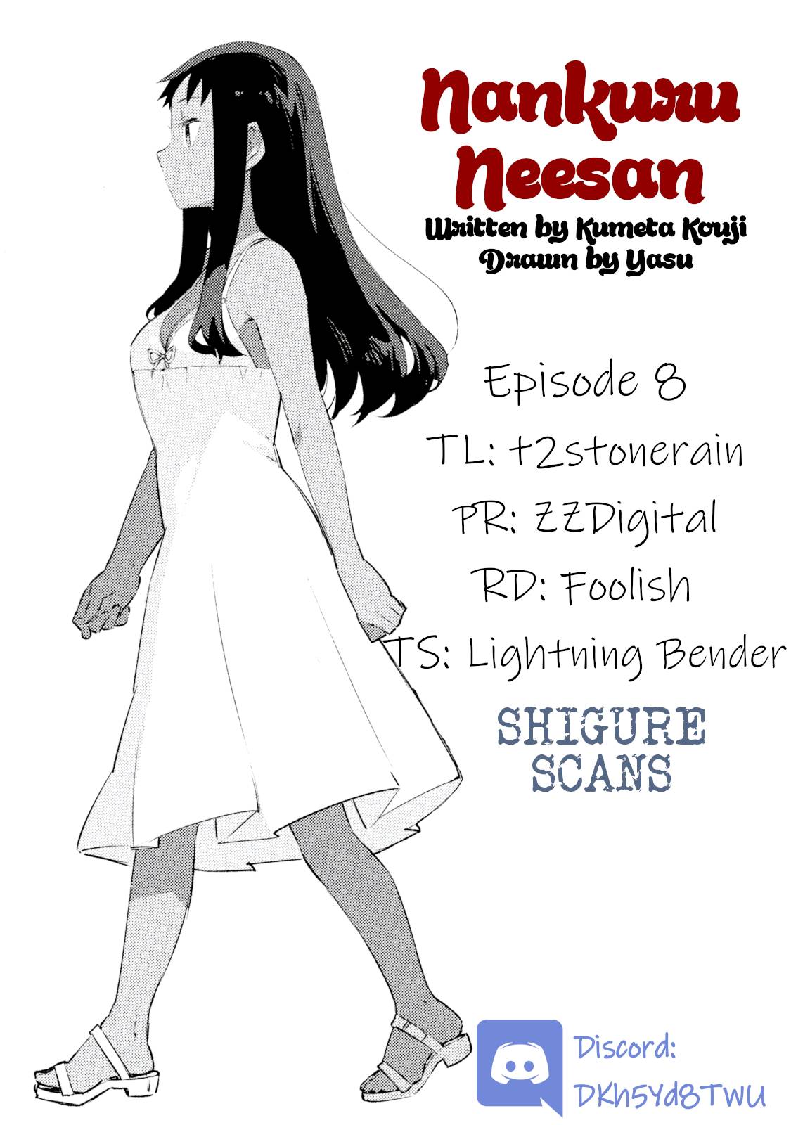 Page 1 of Chapter 8