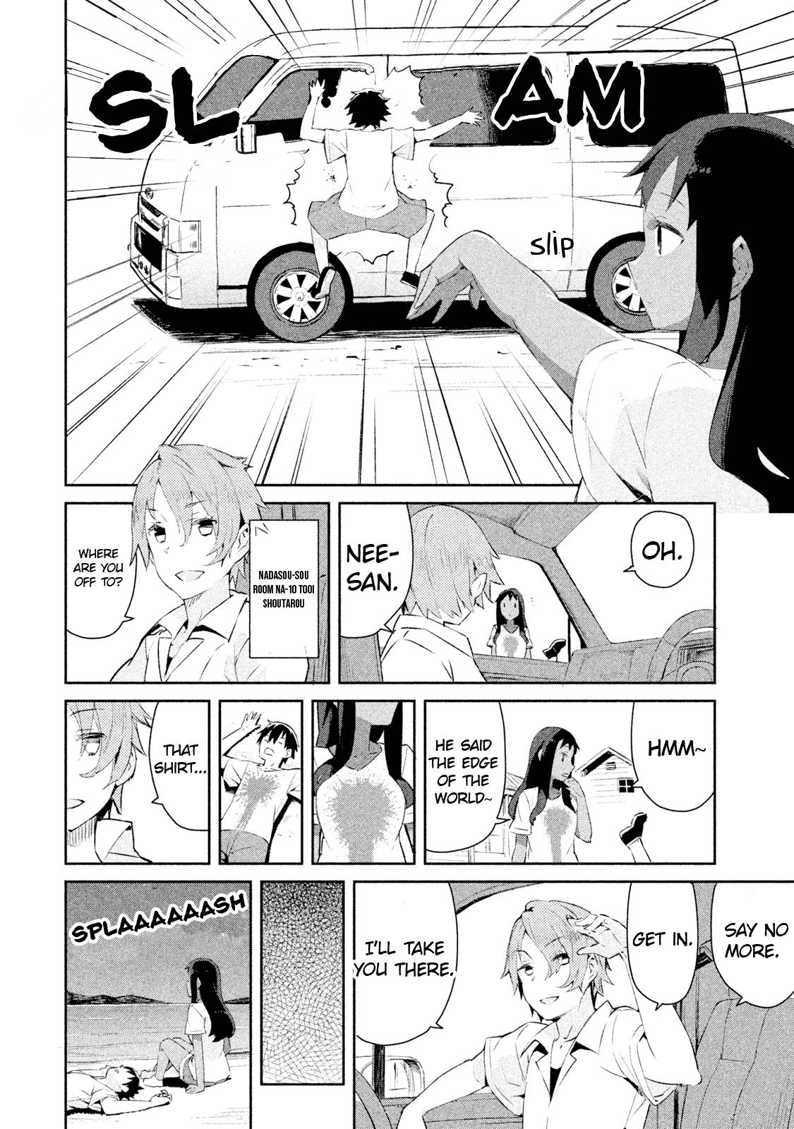 Page 17 of Chapter 8