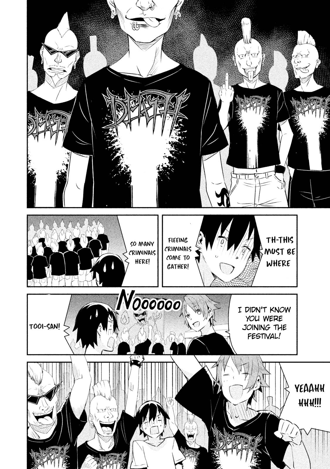 Page 19 of Chapter 8