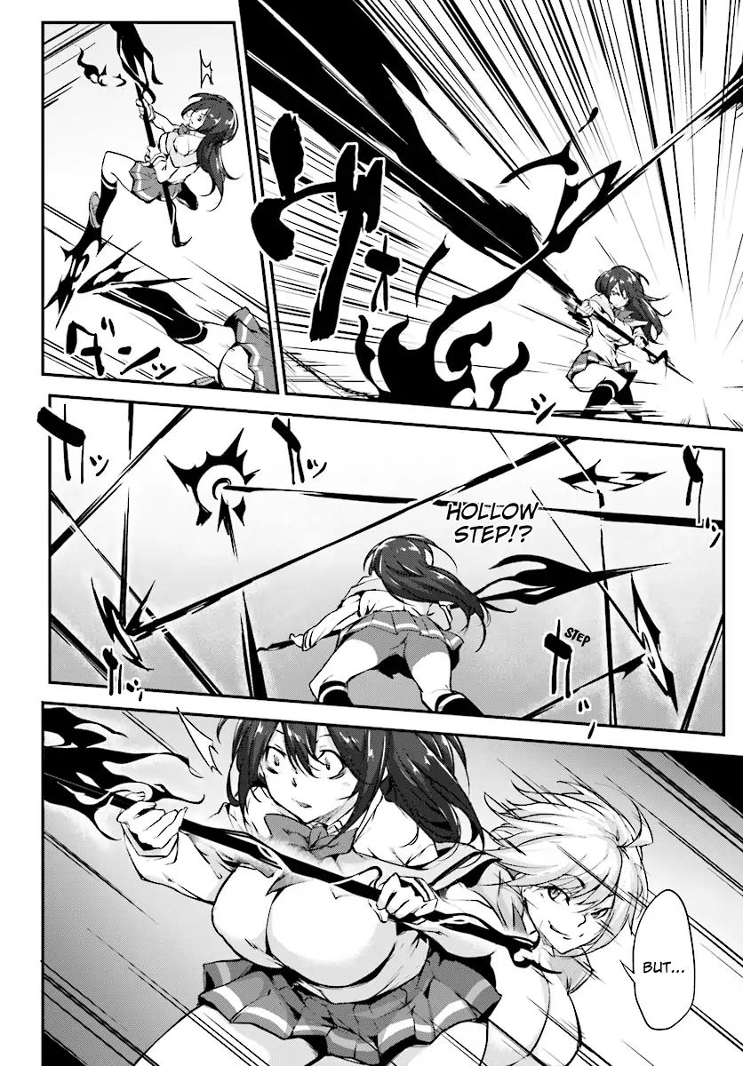 Page 7 of Chapter 1