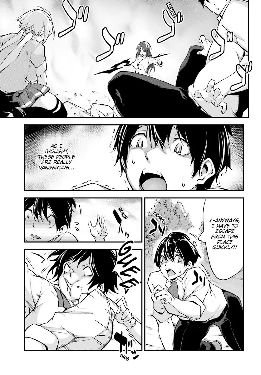 Page 12 of Chapter 1