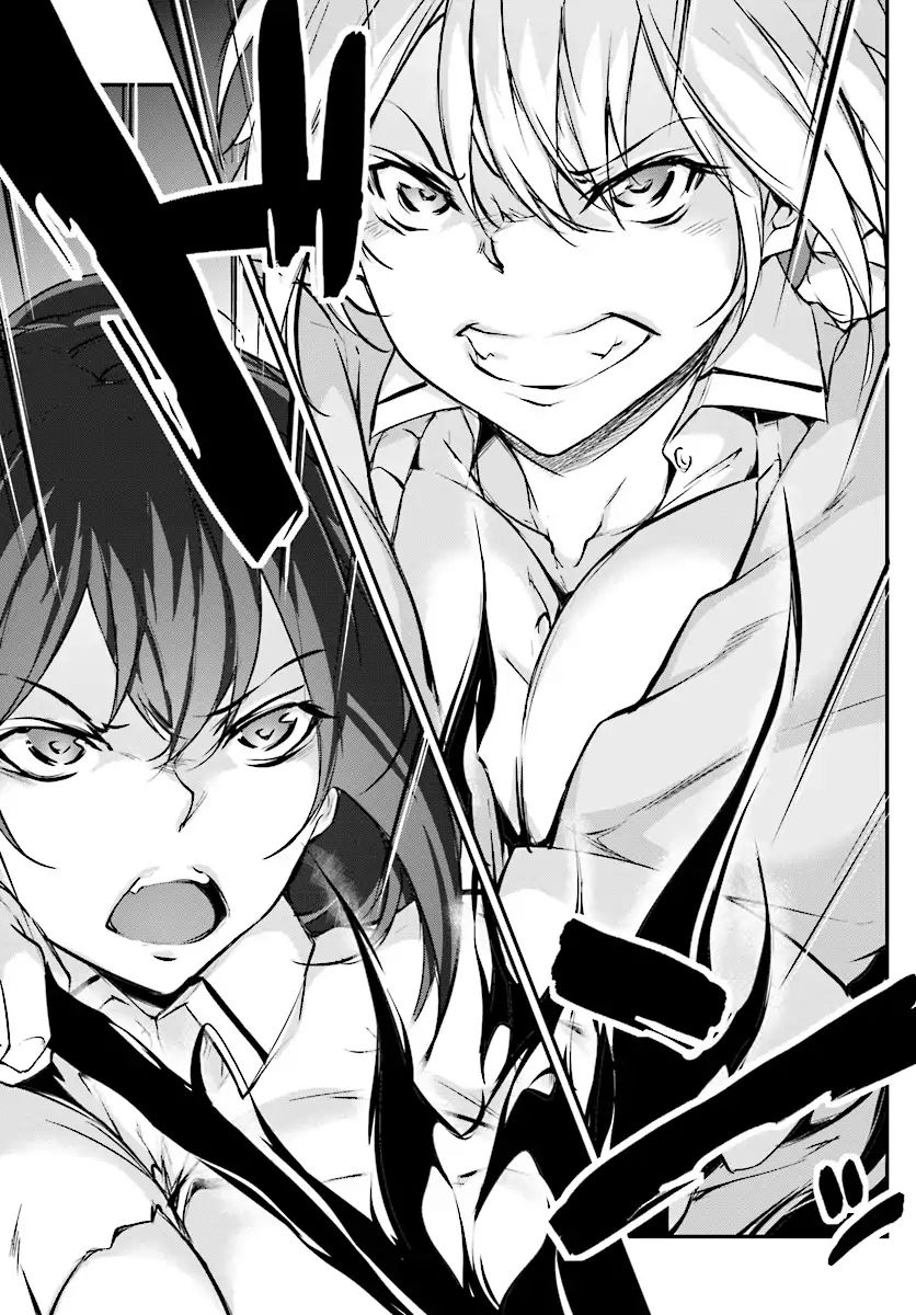 Page 16 of Chapter 1