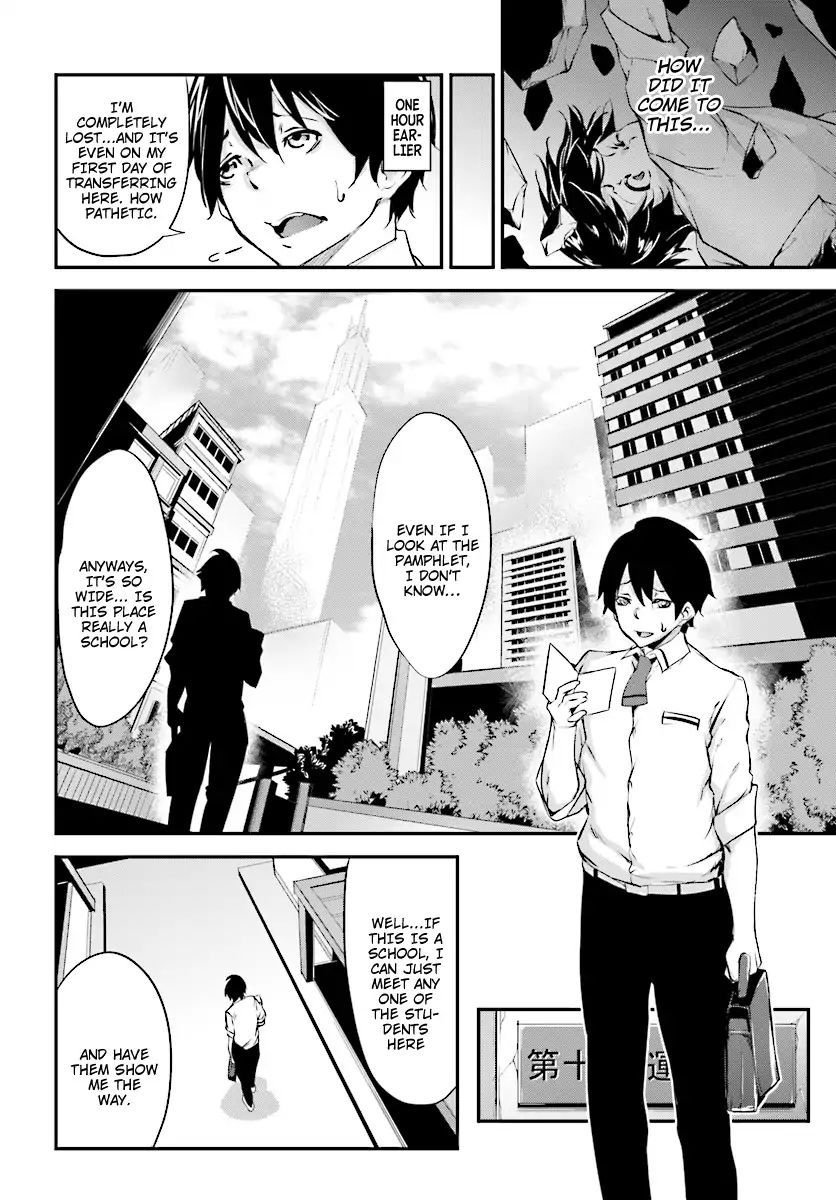 Page 18 of Chapter 1