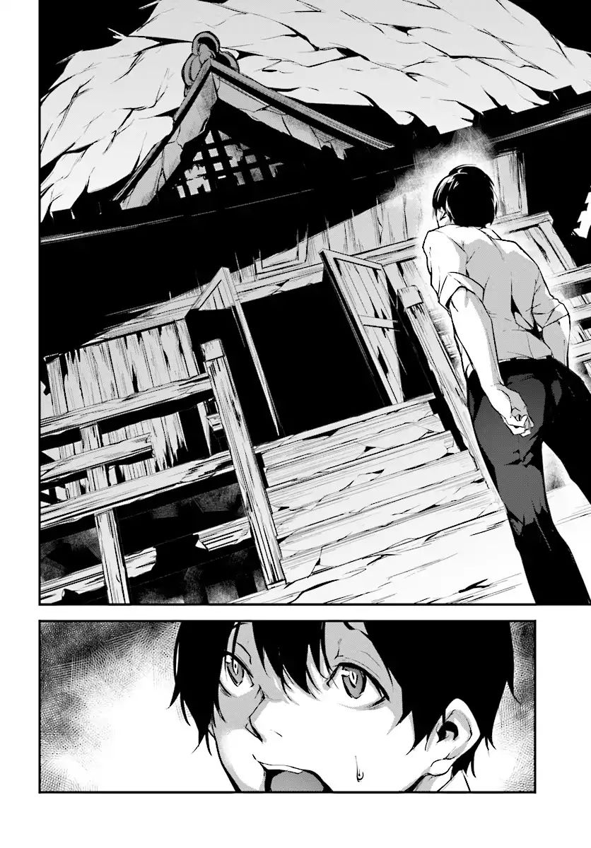 Page 24 of Chapter 1