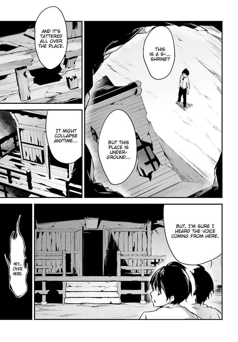 Page 25 of Chapter 1