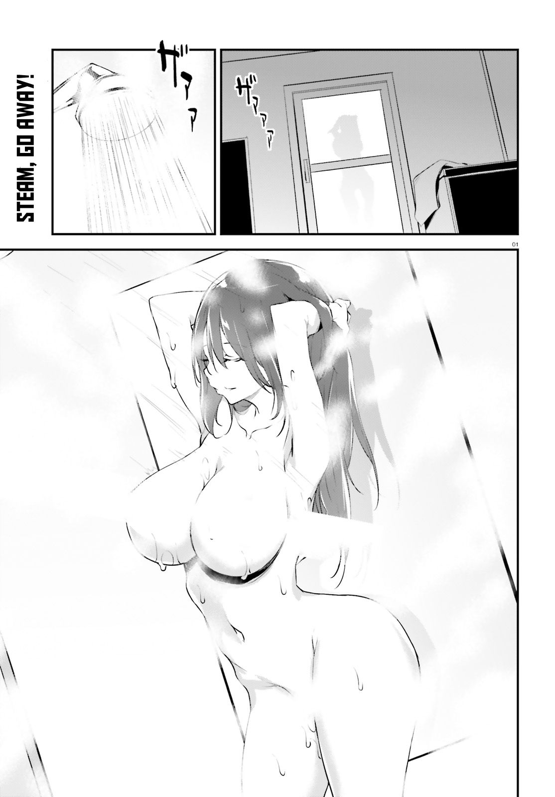 Page 1 of Chapter 11