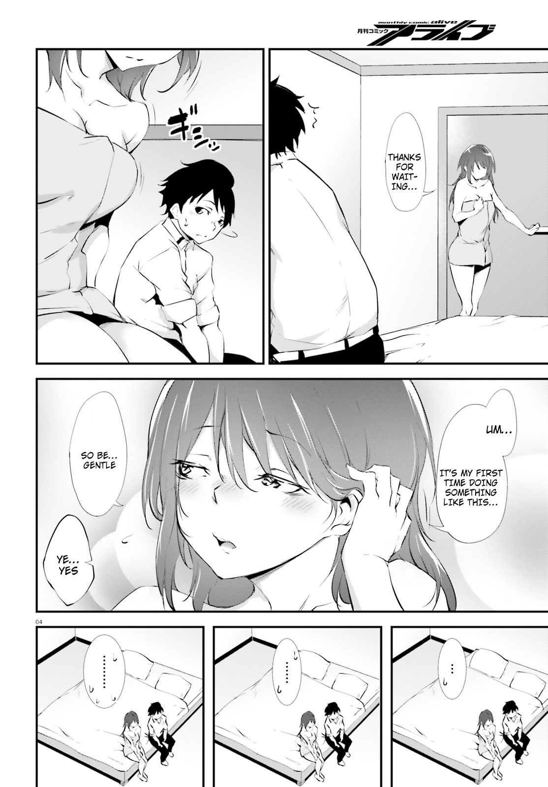 Page 4 of Chapter 11