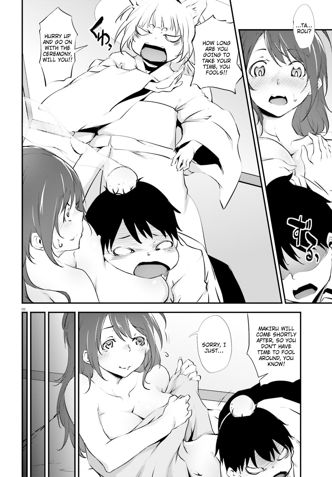 Page 6 of Chapter 11