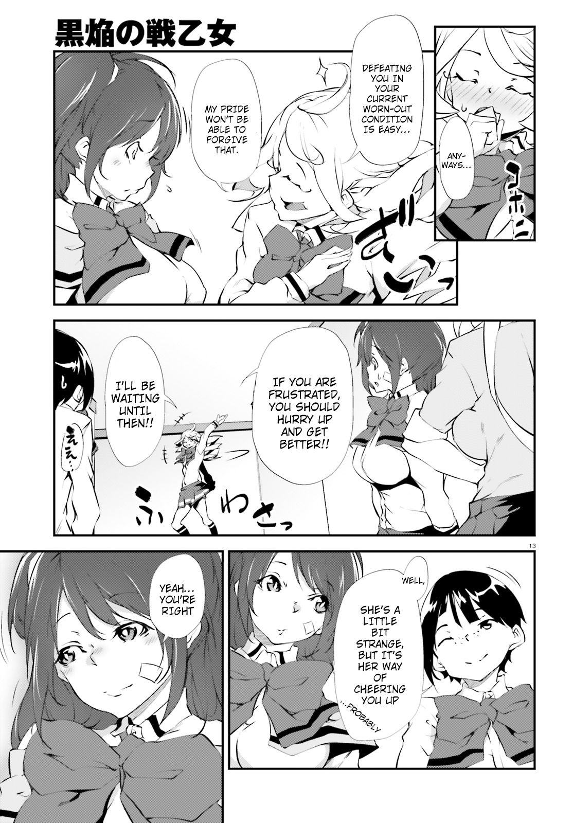 Page 13 of Chapter 11