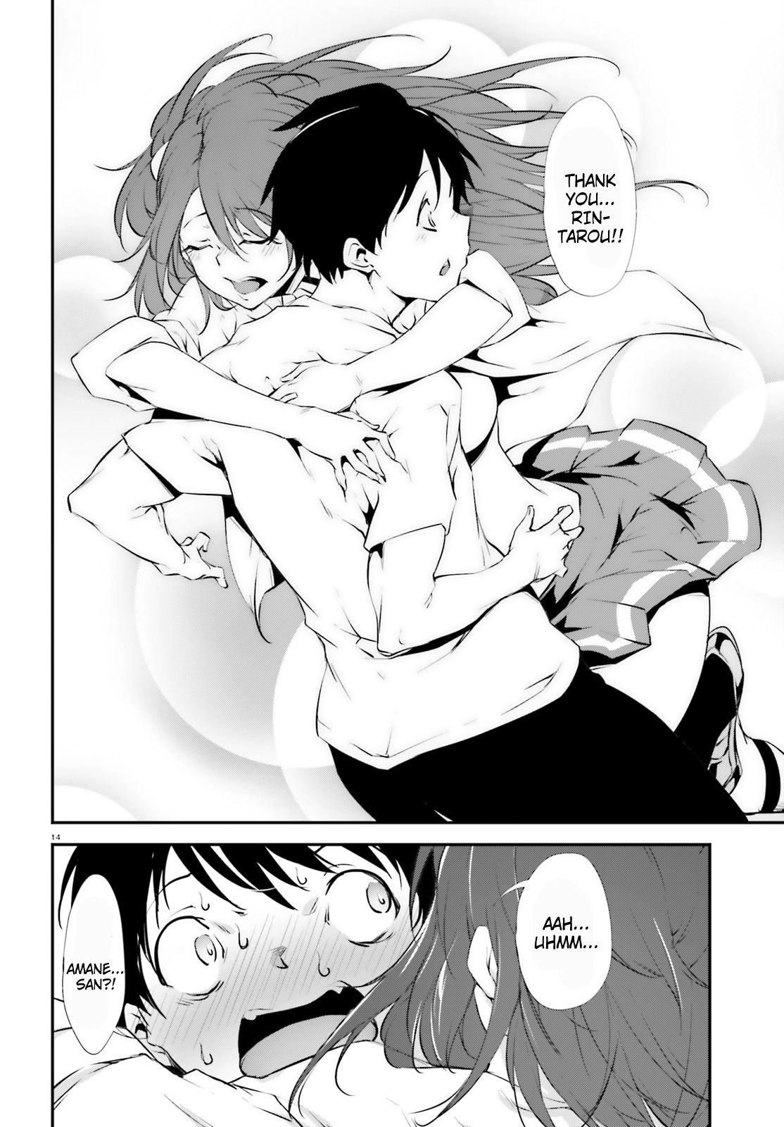 Page 14 of Chapter 12