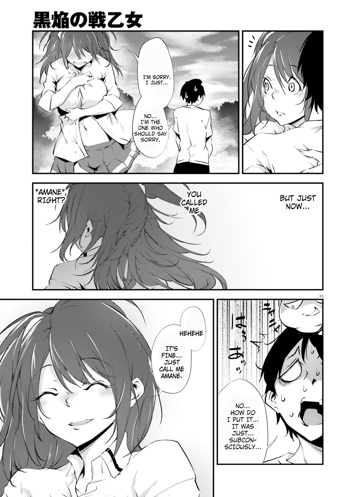Page 15 of Chapter 12