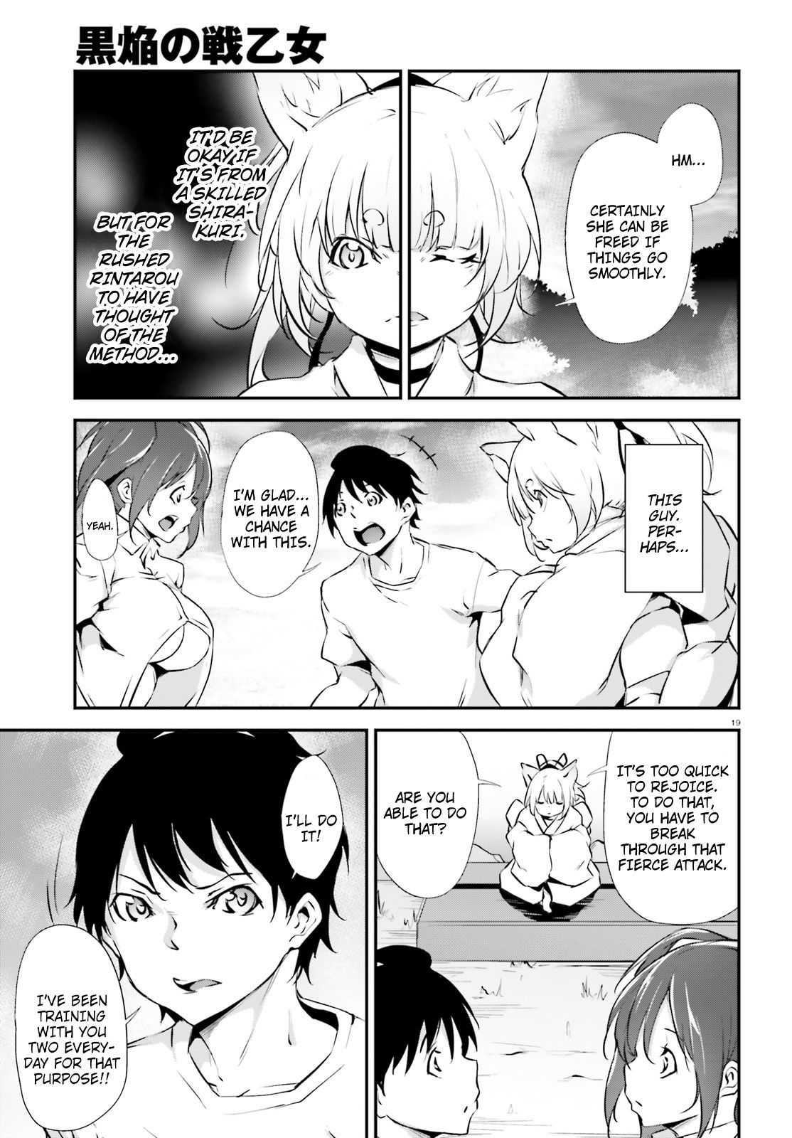 Page 19 of Chapter 12