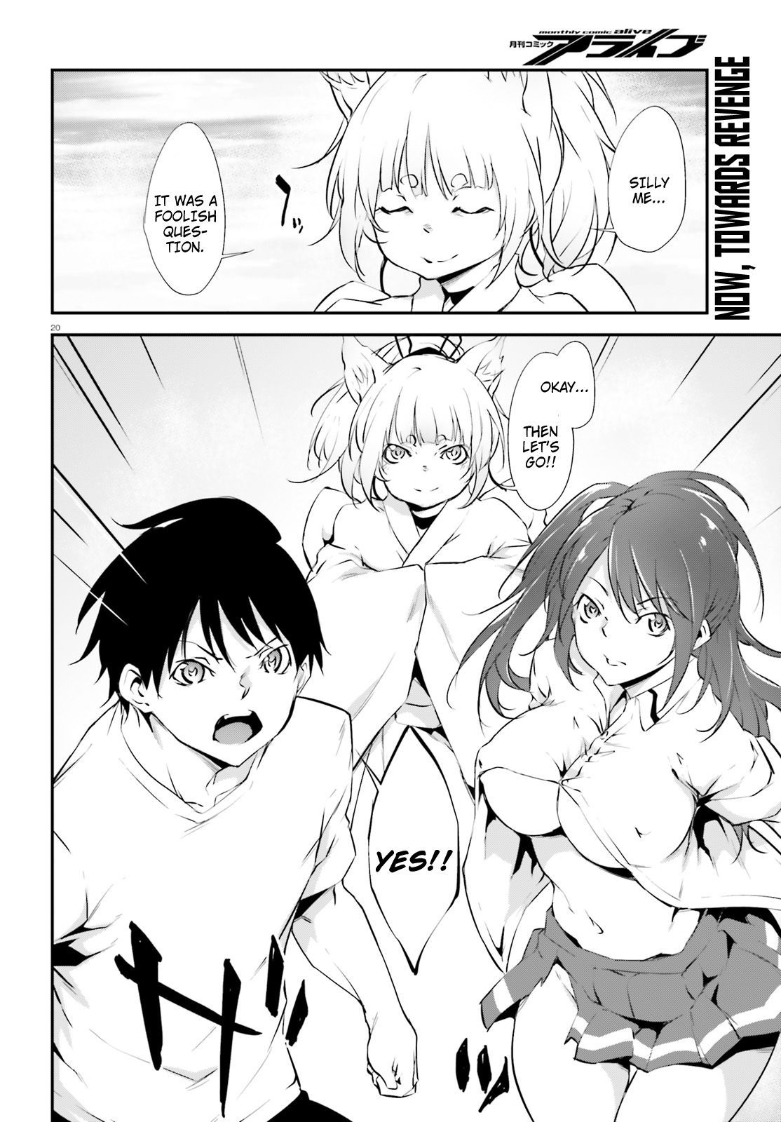 Page 20 of Chapter 12