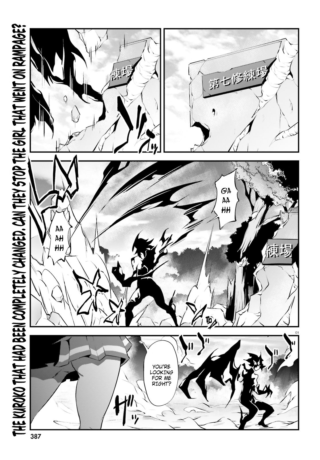 Page 2 of Chapter 13