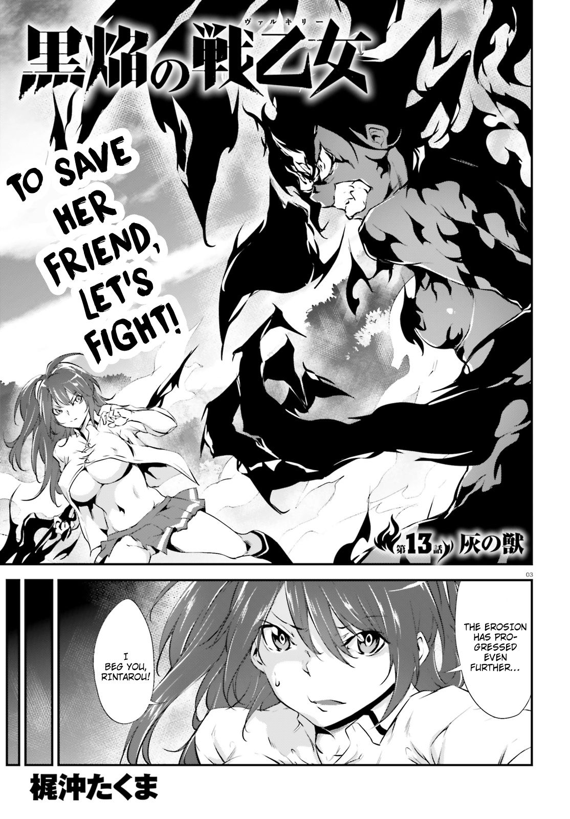 Page 4 of Chapter 13