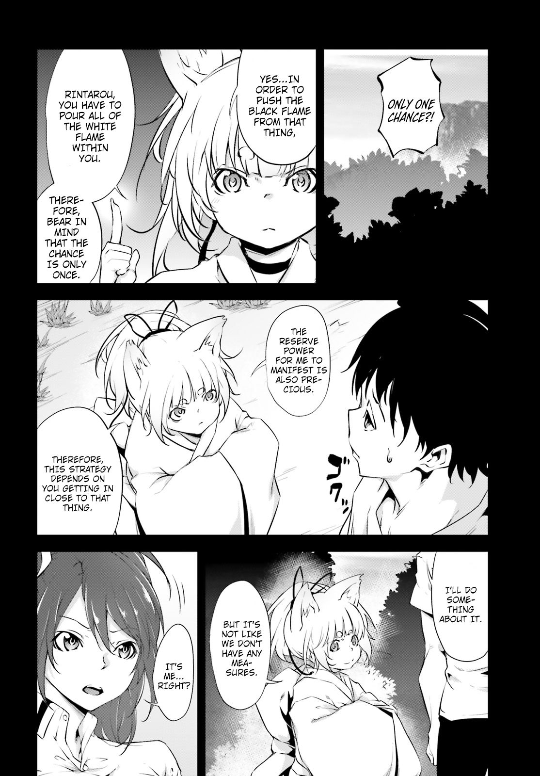 Page 5 of Chapter 13
