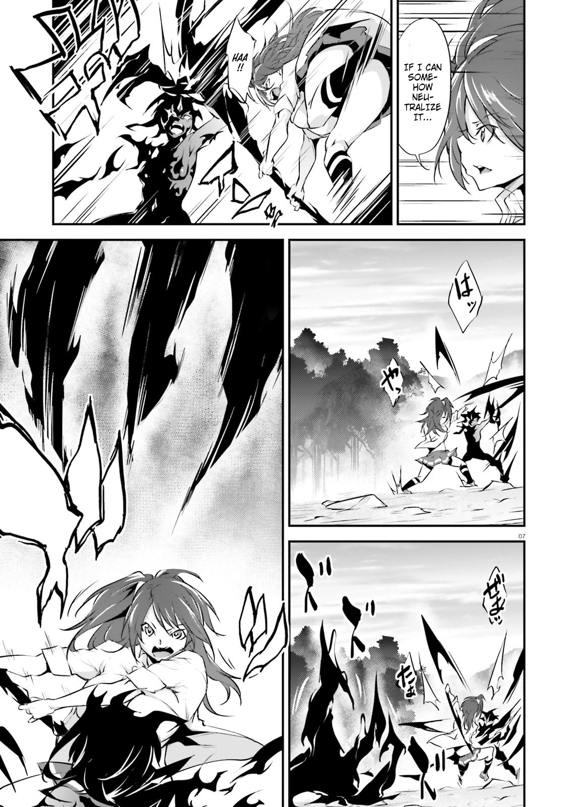 Page 8 of Chapter 13