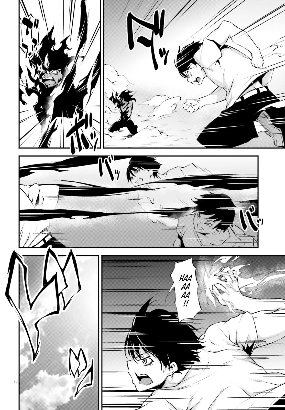 Page 13 of Chapter 13