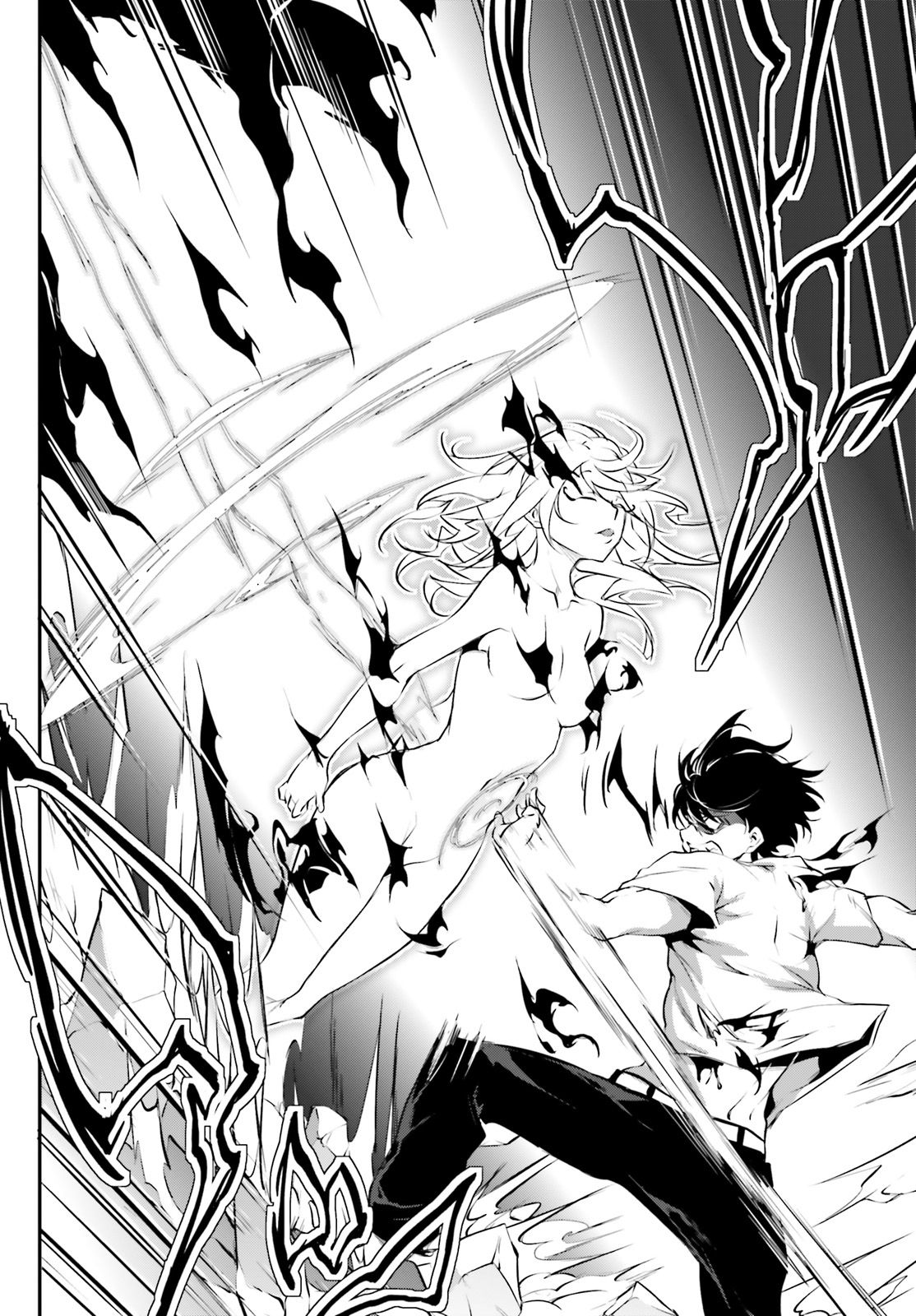 Page 15 of Chapter 13