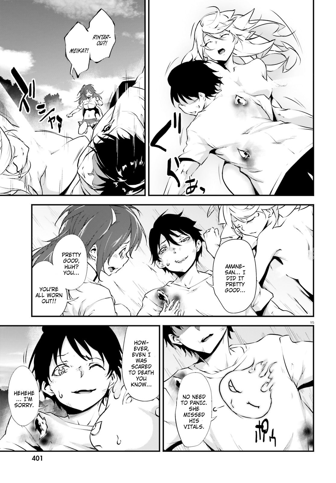 Page 16 of Chapter 13