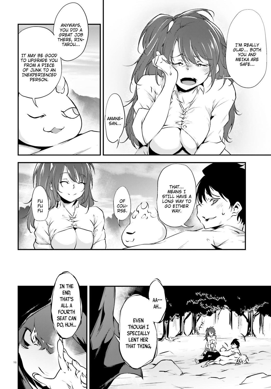 Page 17 of Chapter 13