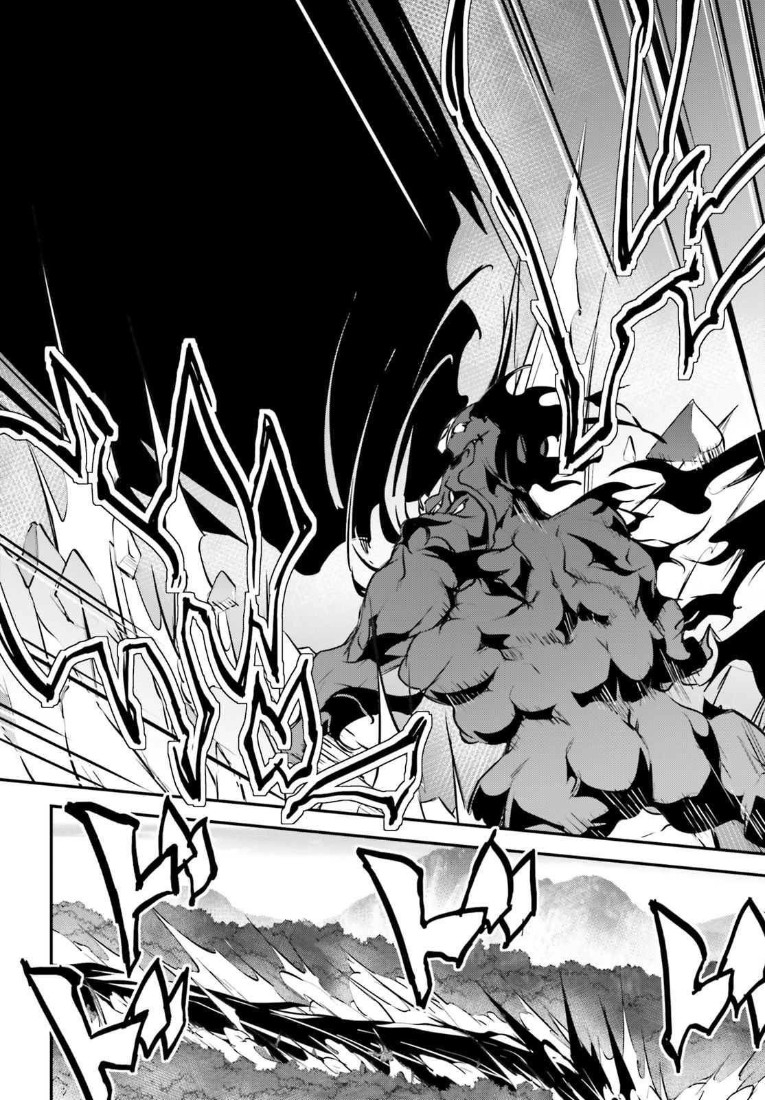 Page 21 of Chapter 13