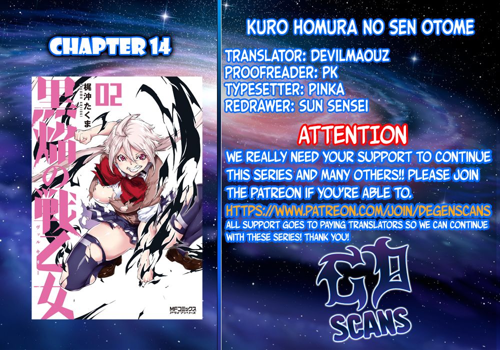 Page 1 of Chapter 14